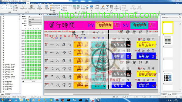 crack_hmi_weintek_TK6071IP_chống_upload-min